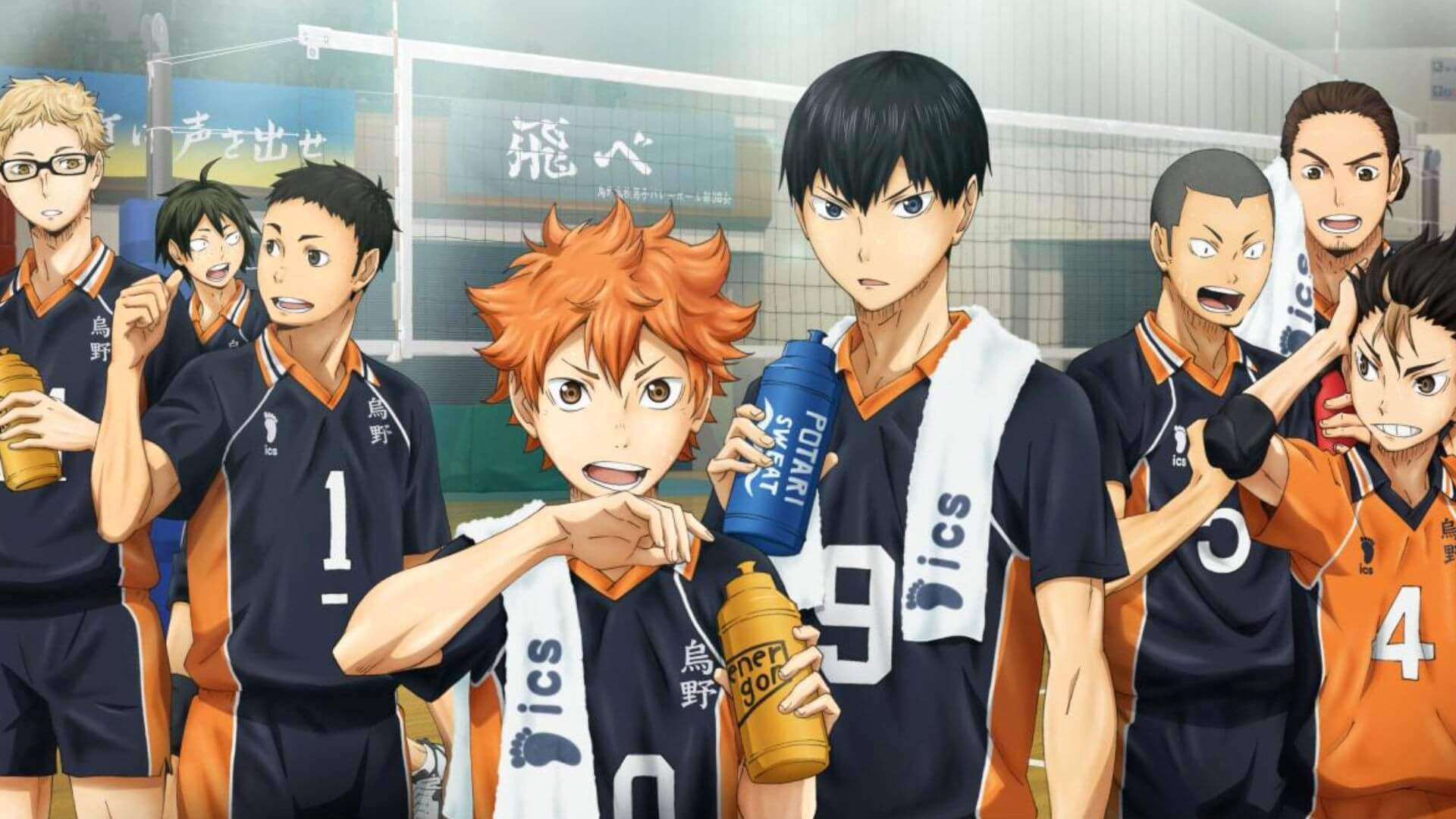 Which Haikyuu Character Are You Personality Quiz Which Haikyuu Character Are You Personality Quiz